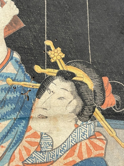 1850-60s Ukiyo-e By Utagawa Toyokuni Depicting a Kabuki Actor (Approximately 25X37cm)