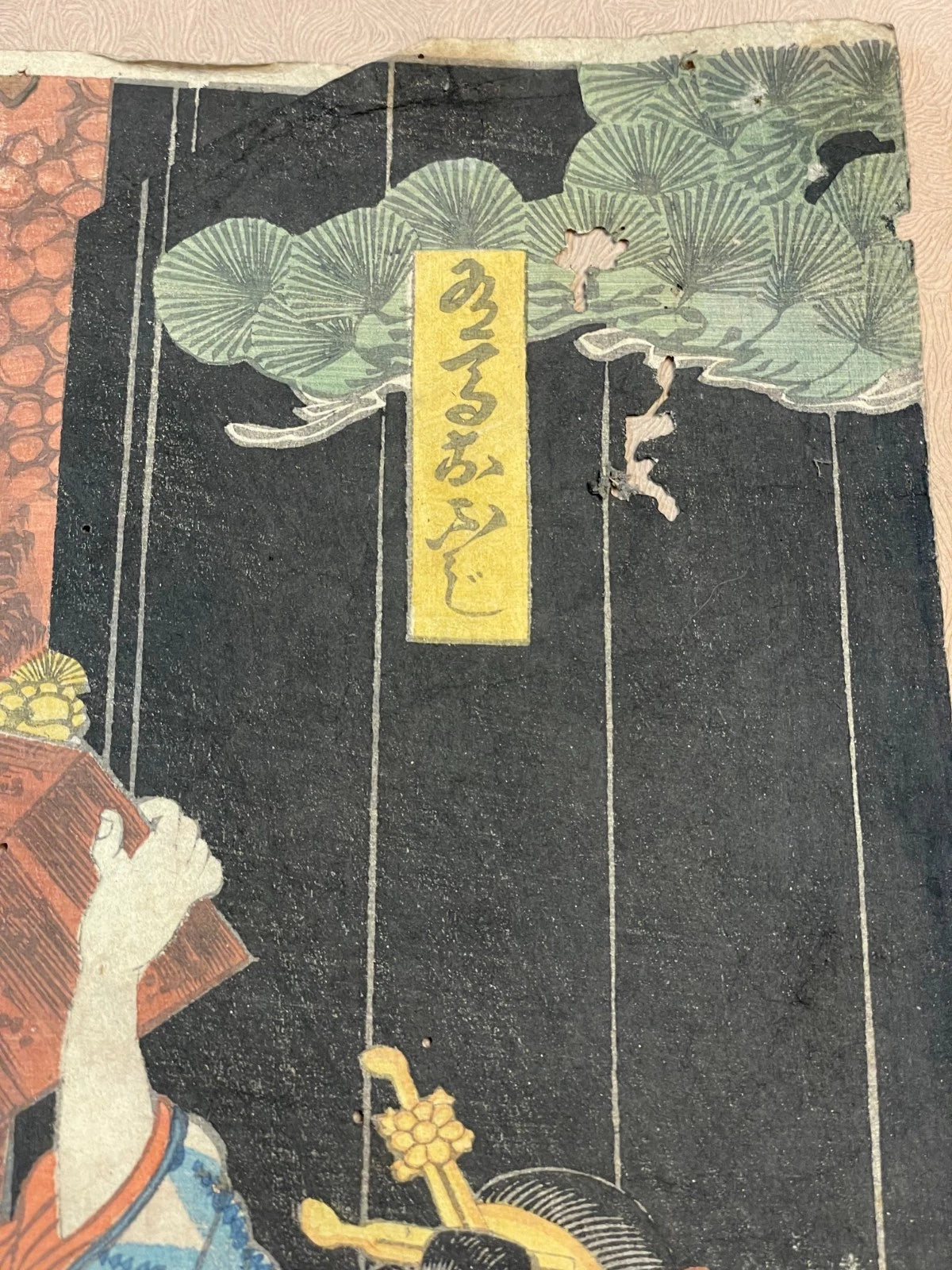 1850-60s Ukiyo-e By Utagawa Toyokuni Depicting a Kabuki Actor (Approximately 25X37cm)