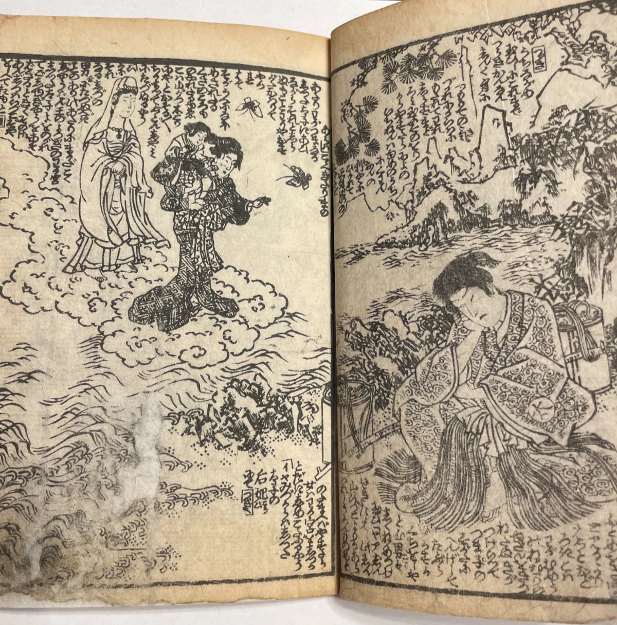 1801 Buddhist Religious Text "Miracles of Kannon" Illustrated by Tsuruga