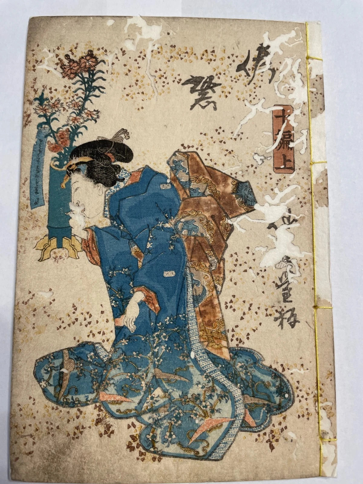 1830s Nise Murasaki Inaka-The Tale of Genji Illustrated by Utagawa Kunisada 偽紫田舎源氏