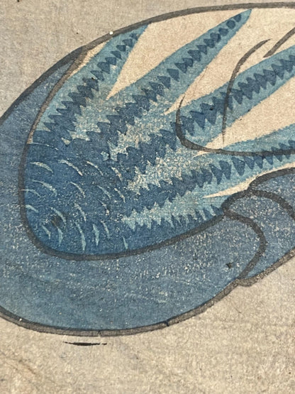 1850-60s Ukiyo-e By Utagawa Toyokuni Depicting a Kabuki Actor (Approximately 25X37cm)