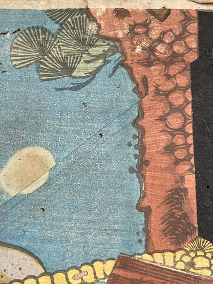 1850-60s Ukiyo-e By Utagawa Toyokuni Depicting a Kabuki Actor (Approximately 25X37cm)