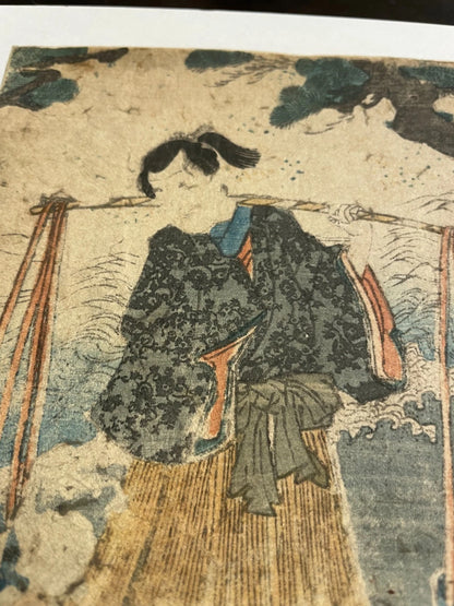1801 Buddhist Religious Text "Miracles of Kannon" Illustrated by Tsuruga