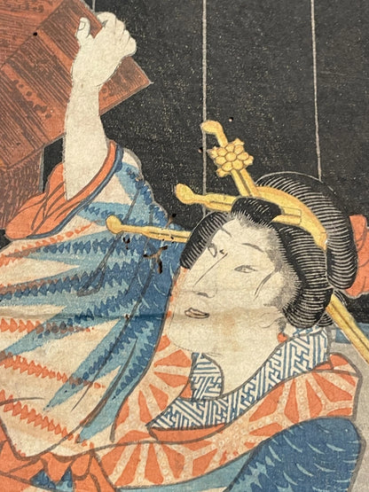 1850-60s Ukiyo-e By Utagawa Toyokuni Depicting a Kabuki Actor (Approximately 25X37cm)