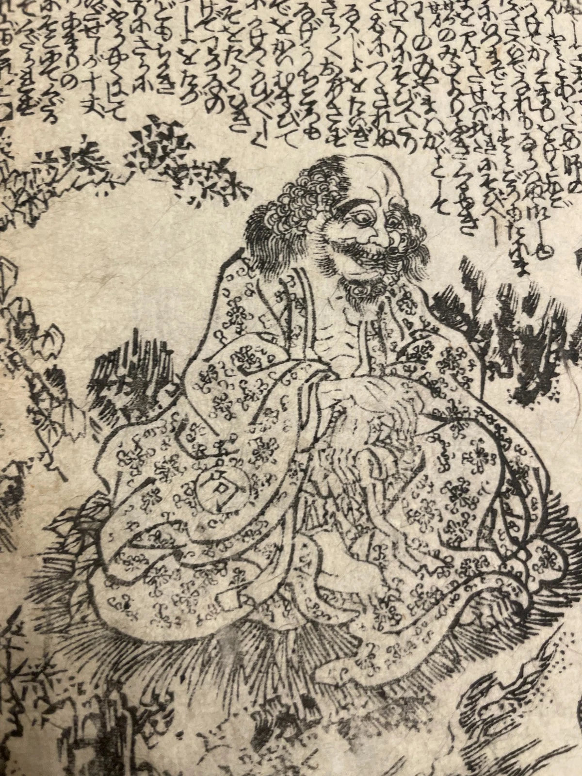 1801 Buddhist Religious Text "Miracles of Kannon" Illustrated by Tsuruga