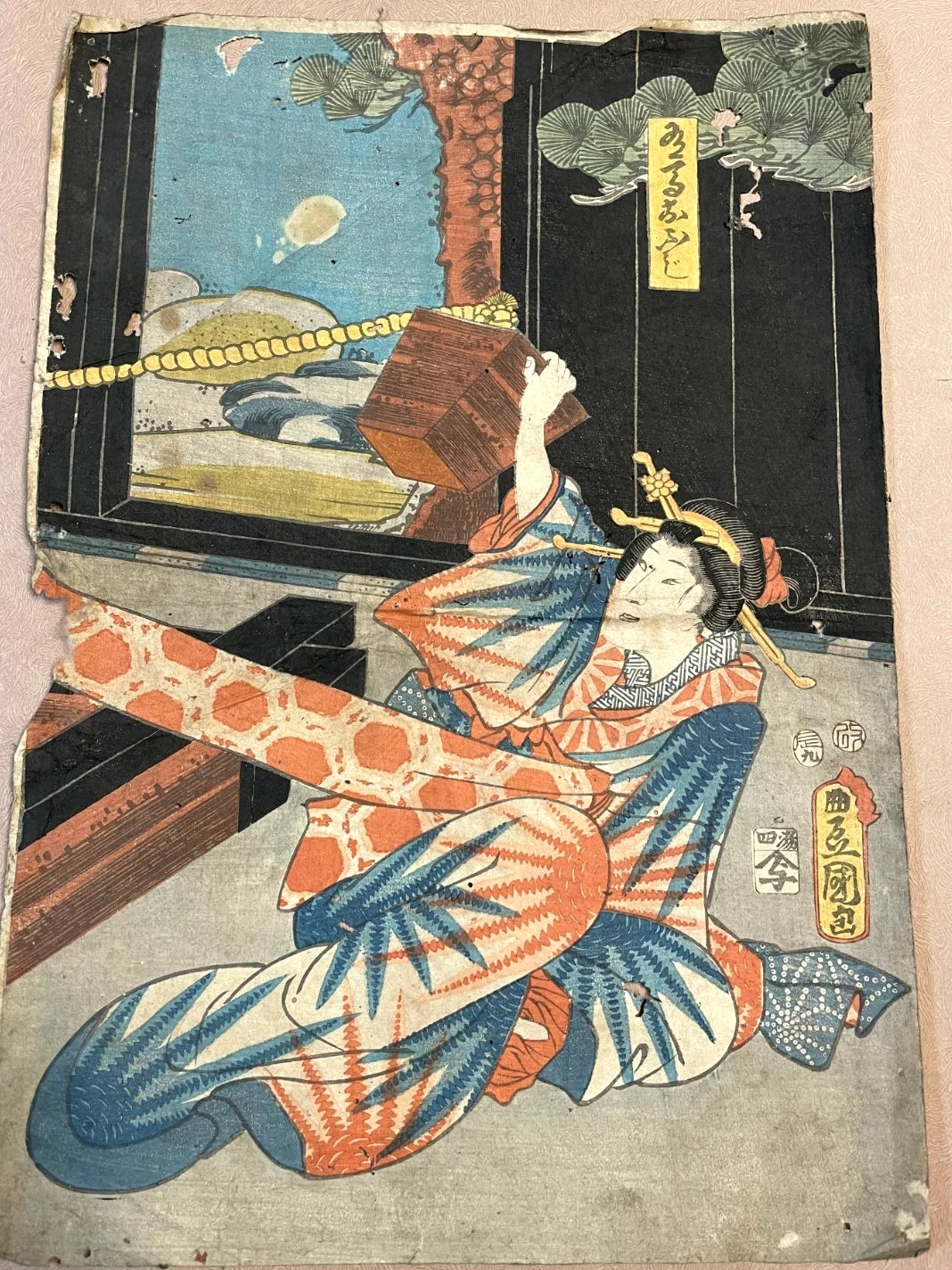1850-60s Ukiyo-e By Utagawa Toyokuni Depicting a Kabuki Actor (Approximately 25X37cm)
