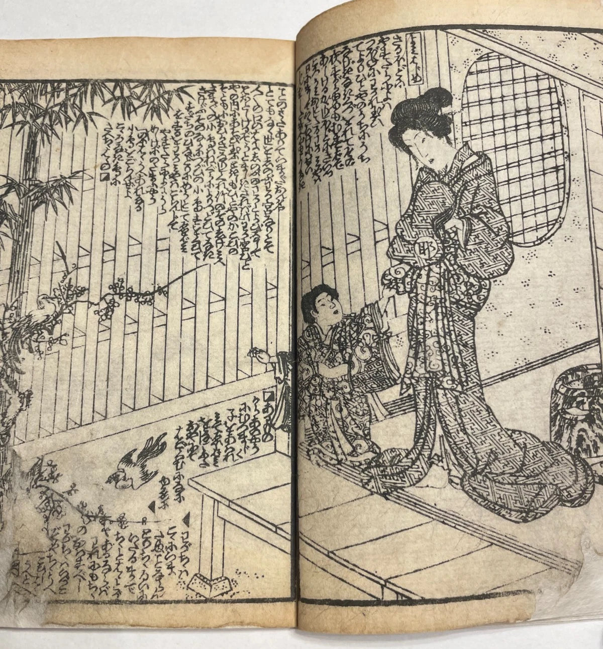 1801 Buddhist Religious Text "Miracles of Kannon" Illustrated by Tsuruga
