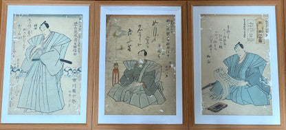 1854 Ichikawa Danjuro Post Suicide Memorial Prints. 3 Piece Set in New A3 Preservation Frames