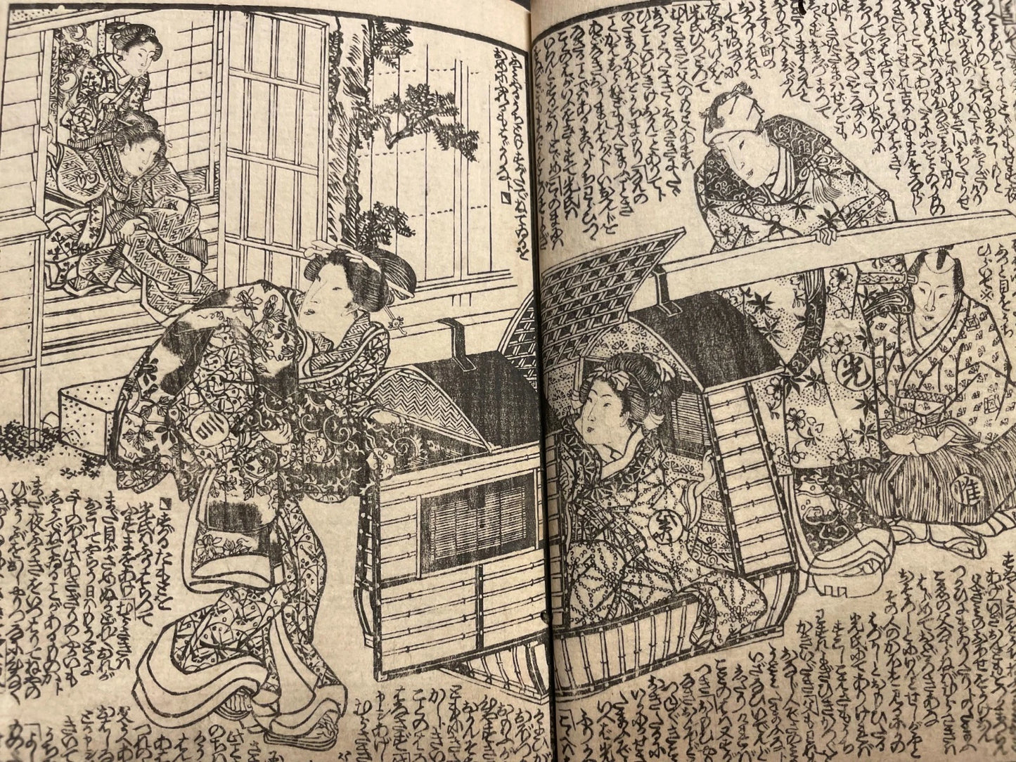 1833 "A Rural Genji" Two Book Set (偽紫田舎源氏) Illustrated by Utagawa Kunisada III