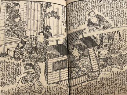 1833 "A Rural Genji" Two Book Set (偽紫田舎源氏) Illustrated by Utagawa Kunisada III