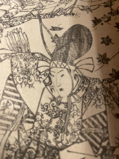 1833 "A Rural Genji" Two Book Set (偽紫田舎源氏) Illustrated by Utagawa Kunisada III