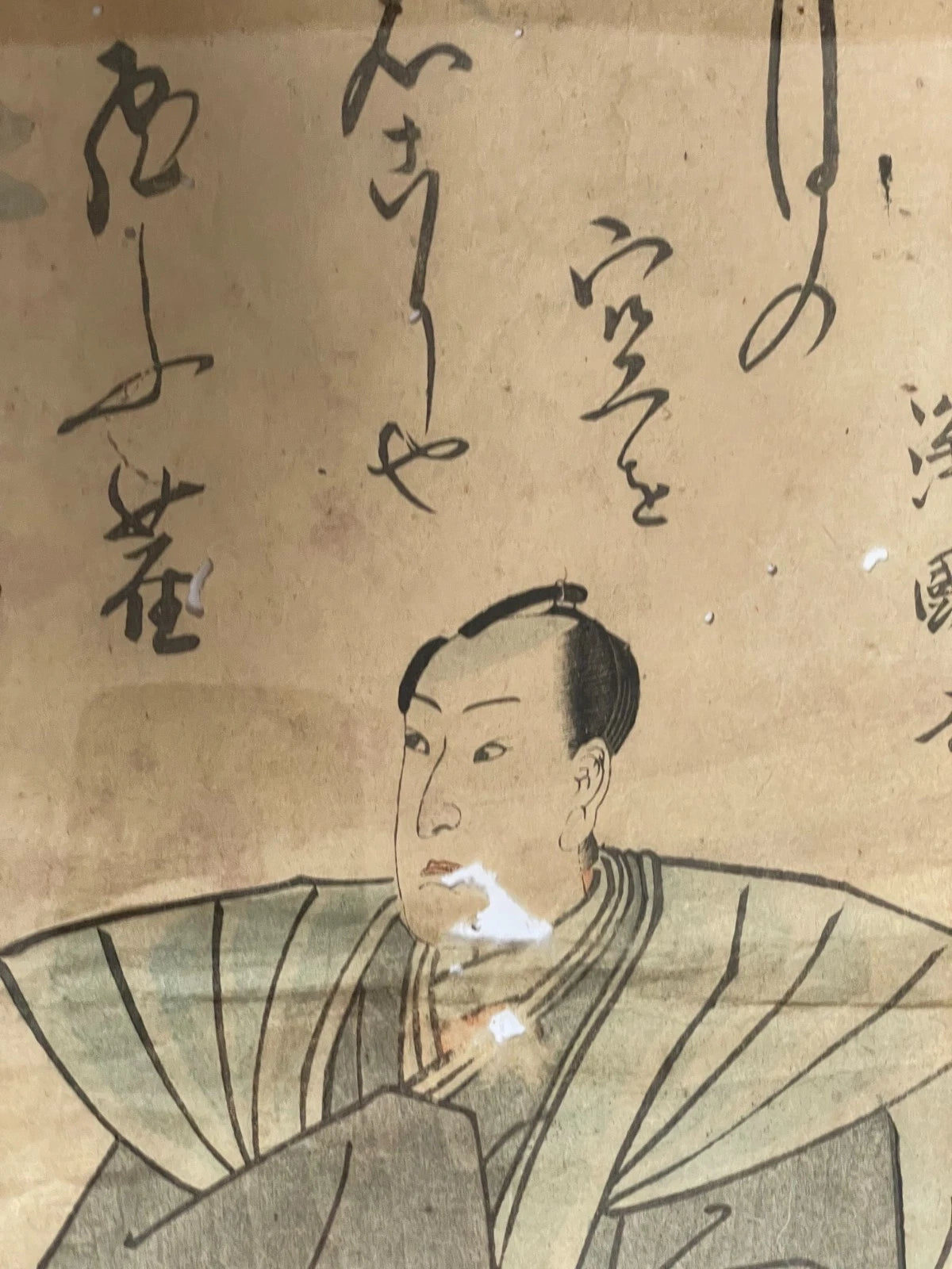 1854 Ichikawa Danjuro Post Suicide Memorial Prints. 3 Piece Set in New A3 Preservation Frames