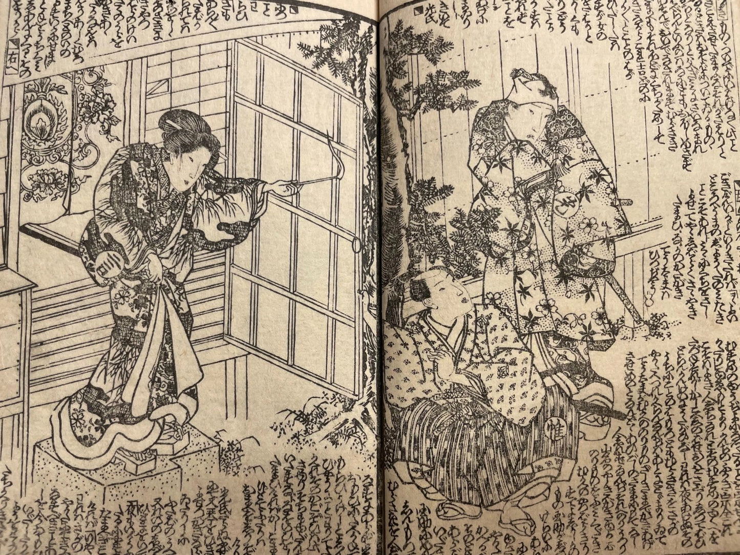 1833 "A Rural Genji" Two Book Set (偽紫田舎源氏) Illustrated by Utagawa Kunisada III