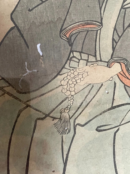 1854 Ichikawa Danjuro Post Suicide Memorial Prints. 3 Piece Set in New A3 Preservation Frames