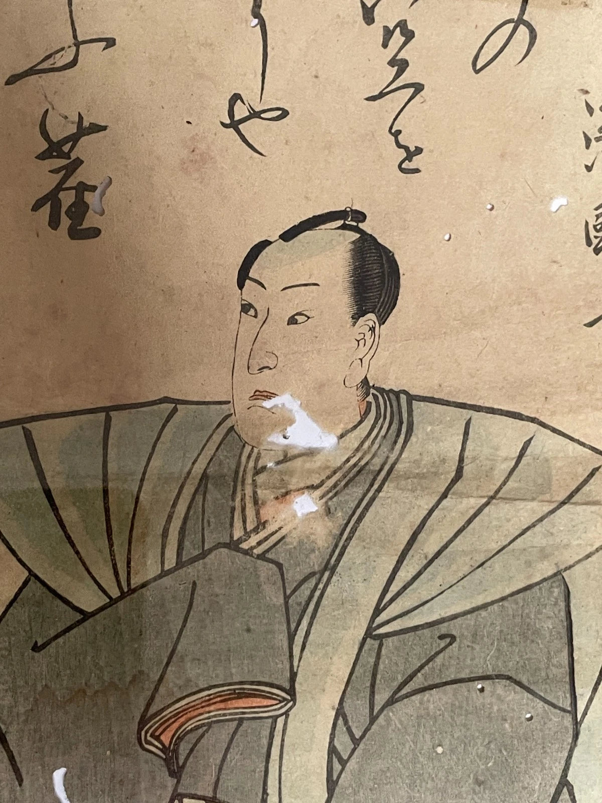 1854 Ichikawa Danjuro Post Suicide Memorial Prints. 3 Piece Set in New A3 Preservation Frames