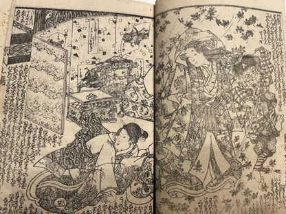 1833 "A Rural Genji" Two Book Set (偽紫田舎源氏) Illustrated by Utagawa Kunisada III