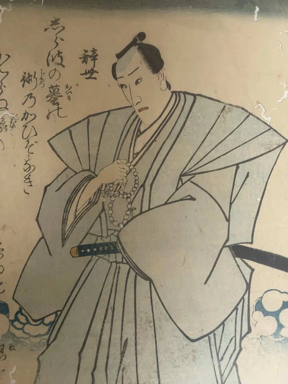 1854 Ichikawa Danjuro Post Suicide Memorial Prints. 3 Piece Set in New A3 Preservation Frames