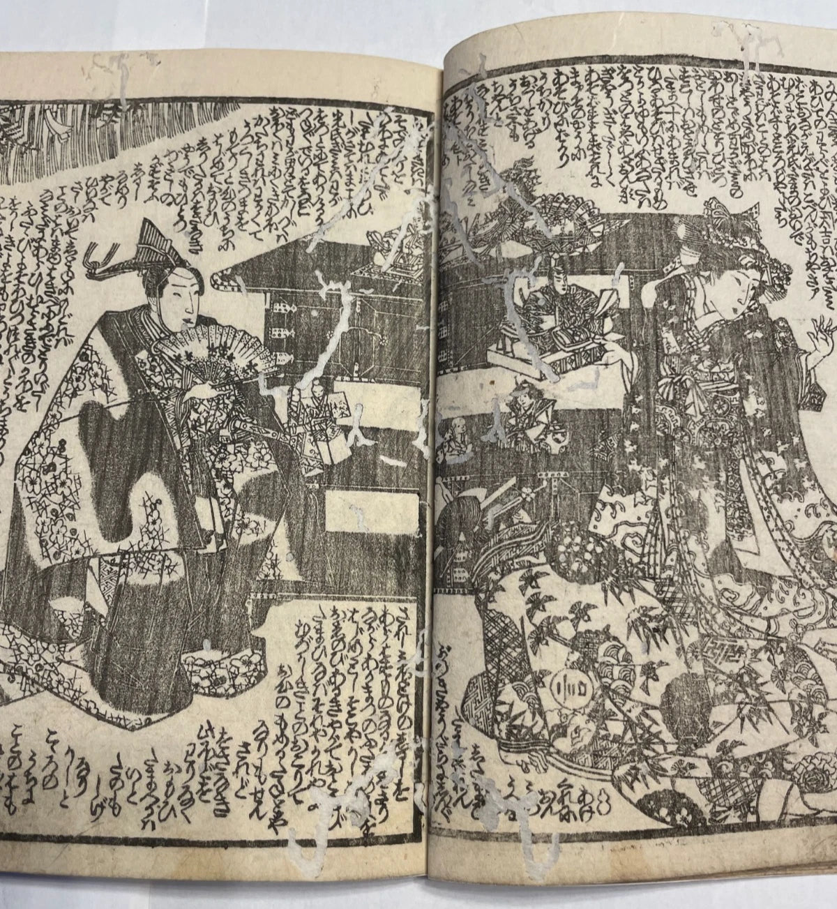 1830s Nise Murasaki Inaka-The Tale of Genji Illustrated by Utagawa Kunisada 偽紫田舎源氏