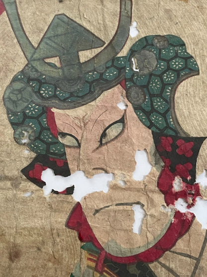 1877 Meiji Era Kabuki Ukiyo-e by Toyohara Kunichika. New A3 Preservation Frame