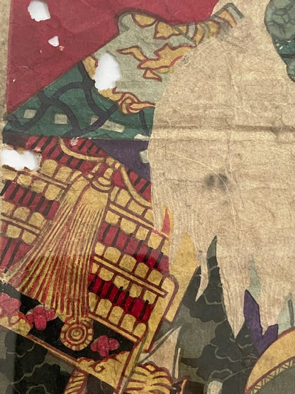 1877 Meiji Era Kabuki Ukiyo-e by Toyohara Kunichika. New A3 Preservation Frame