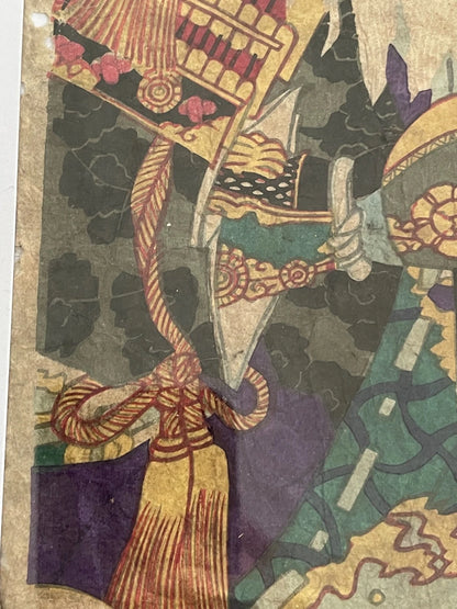 1877 Meiji Era Kabuki Ukiyo-e by Toyohara Kunichika. New A3 Preservation Frame