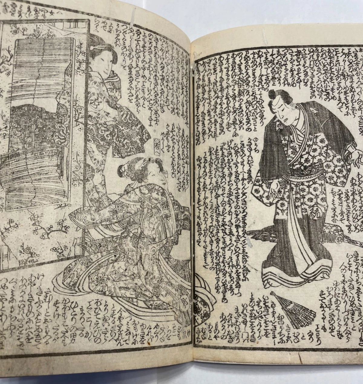 1830s Nise Murasaki Inaka-The Tale of Genji Illustrated by Utagawa Kunisada 偽紫田舎源氏