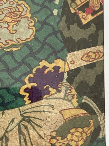 1877 Meiji Era Kabuki Ukiyo-e by Toyohara Kunichika. New A3 Preservation Frame