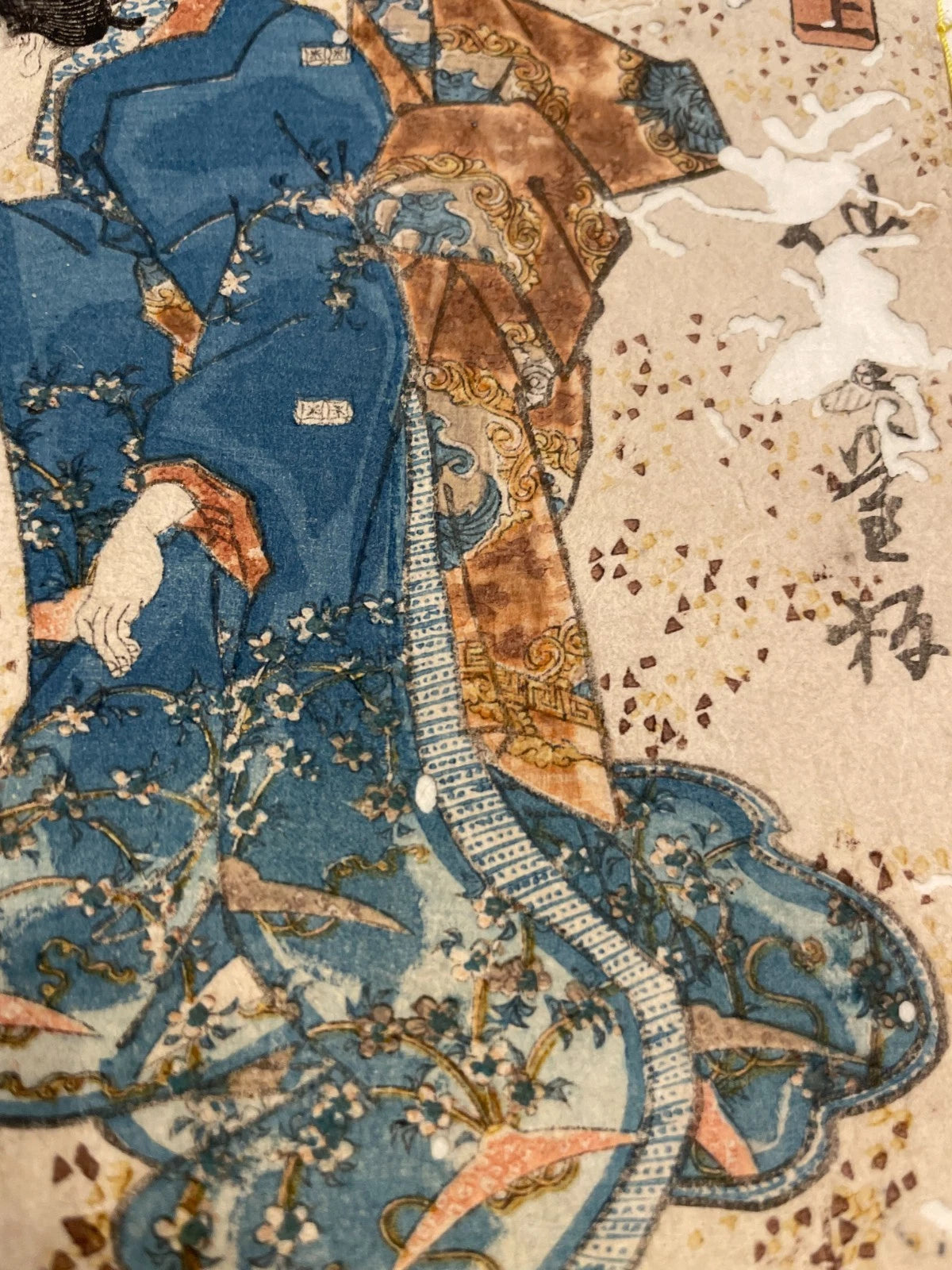 1830s Nise Murasaki Inaka-The Tale of Genji Illustrated by Utagawa Kunisada 偽紫田舎源氏