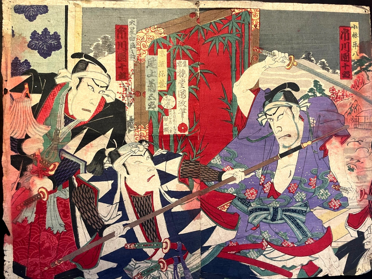 1884 Ukiyo-e 47 Ronin Night Attack Chishungura by Utagawa Kunisada III  37X50CM