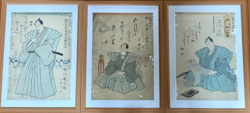 1854 Ichikawa Danjuro Post Suicide Memorial Prints. 3 Piece Set in New A3 Preservation Frames