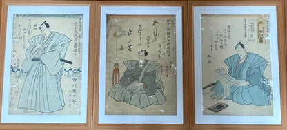 1854 Ichikawa Danjuro Post Suicide Memorial Prints. 3 Piece Set in New A3 Preservation Frames
