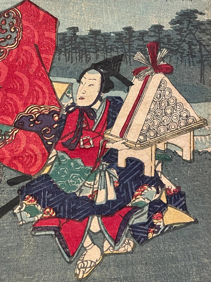 1830s The Tale of Genji Kabuki Performance by Utagawa Kunisada (Approximately 25X37CM)