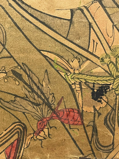 1897 The Chivalrous Person’s Spring Rain Umbrella By Toyohara Kunichika Meiji 30 (Approximately 76X38CM)