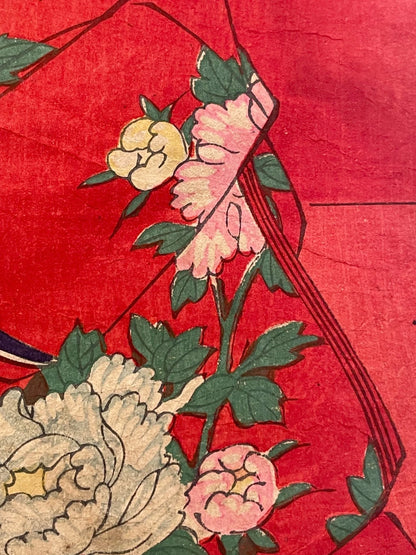 1891 Kabuki Performance of Princess Orikoto by Utagawa Kunimasa IV Meiji Era (Approximately 25X37 CM)