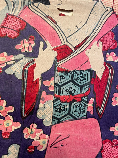 1861 "The Courtesan Shiratama" Utagawa Kunisada Kabuki Scene (Approximately 25X37CM)